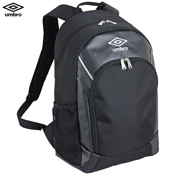 楽天市場】アンブロ バックパック 大人用 サッカー リュック umbro