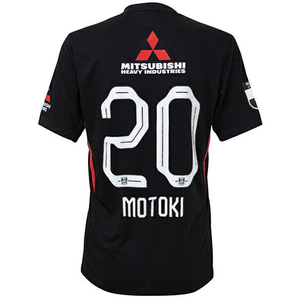 楽天市場】【スピード出荷】ナイキ 2025 浦和レッズ #20 長倉幹