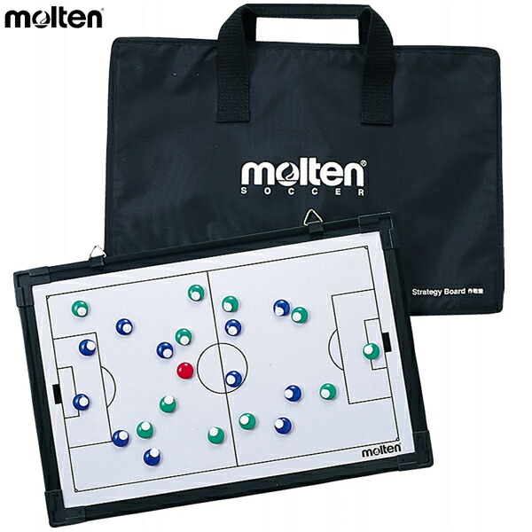 モルテン 作戦盤 サッカー用 チーム用品 molten MSBF