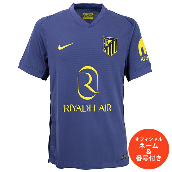 NIKE - ナイキ アトレティコマドリード 24-25 半袖レプリカユニフォーム Tシャツ アトレチコマドリード 24-25 ホーム 半袖 ユニフォーム 【NIKE