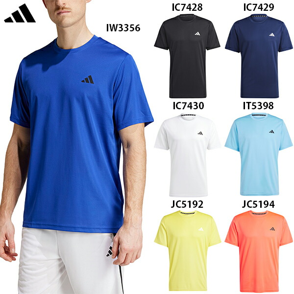 楽天市場】アディダス ENTRADA22 ジャージー 大人用 サッカー