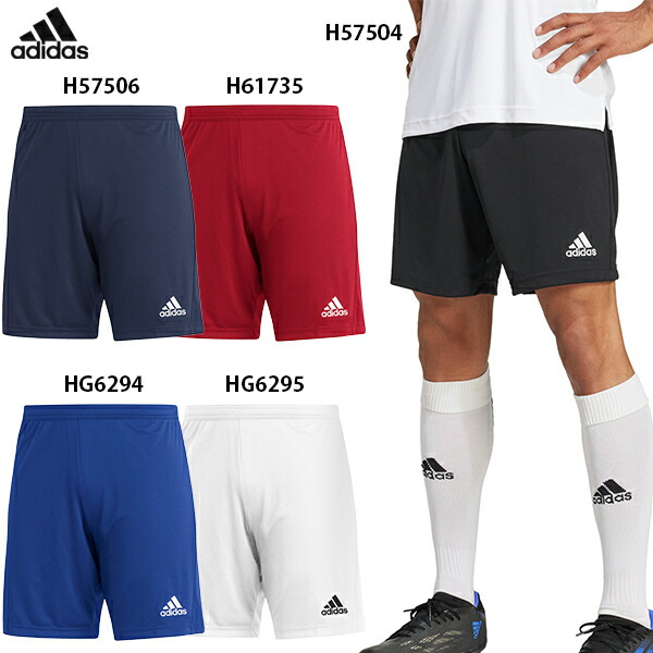 アディダス サッカーソックス11足　すねあて10こ アディダス サッカーソックス11足 すねあて10こ 楽天市場