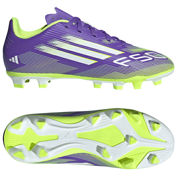 アディダス adidas F50 adidas F50 Elite Firm Ground Cleats - Purple | Free Shipping