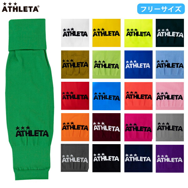 楽天市場】【チーム対応品】アスレタ 定番パワーインナー