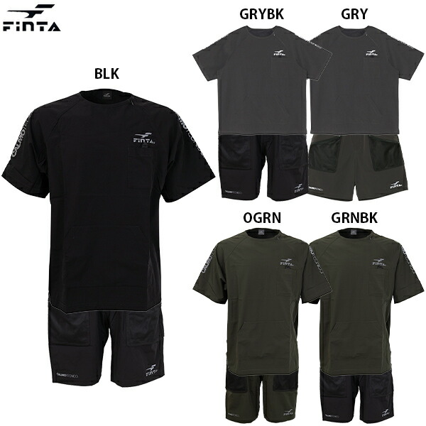 楽天市場】フィンタ 極冷プラクティスシャツ&パンツ 大人用 サッカー