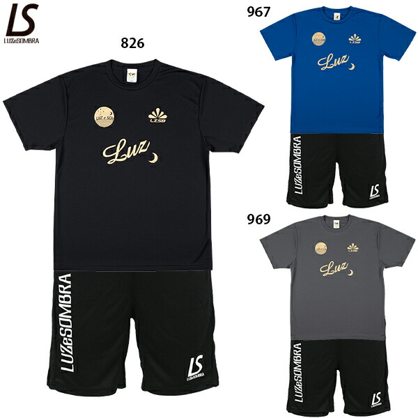 楽天市場】ルースイソンブラ スタンダードプラクティスシャツ パンツ