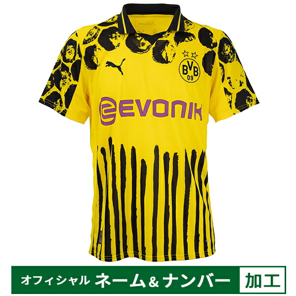 シェフィールド　ウェンズデイ　ユニフォーム　PUMA　プーマ　イエロー　レア シェフィールド ウェンズデイ ユニフォーム PUMA プーマ イエロー レア