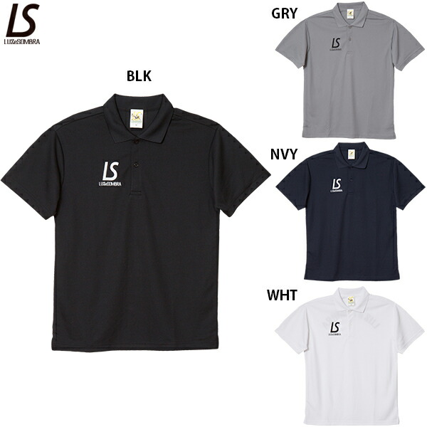 楽天市場】アスレタ COOL DOTS ライトPOLOシャツ プラパン 大人用