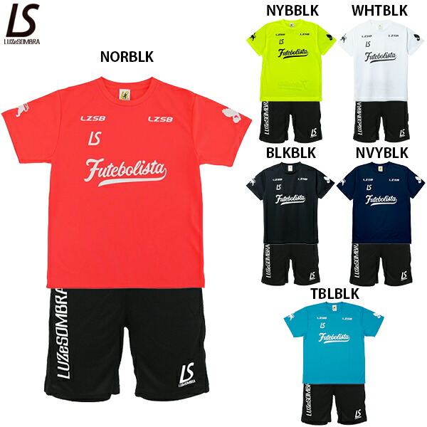 楽天市場】ルースイソンブラ スタンダードプラクティスシャツ