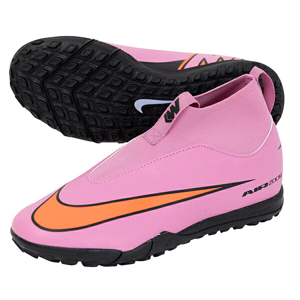 楽天市場】【特価】ナイキ ジュニア スーパーフライ 9 アカデミー