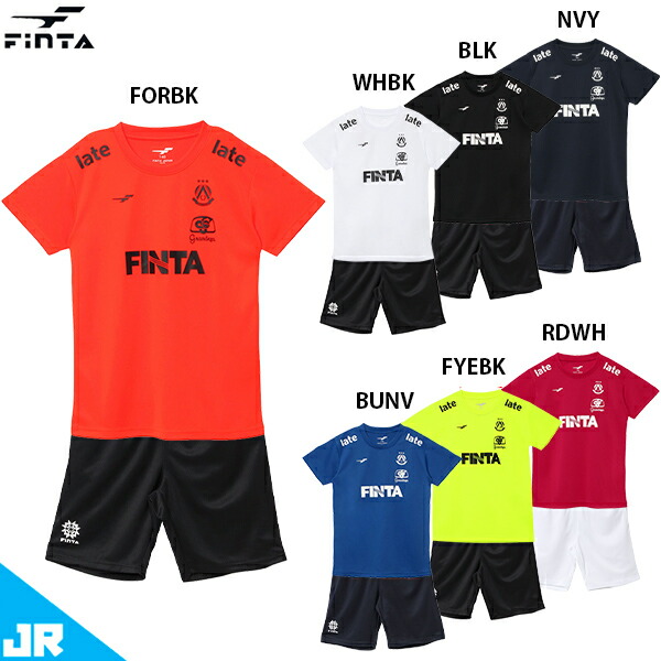 楽天市場】フィンタ JR GDZ プラTシャツ&パンツ ジュニア用 サッカー