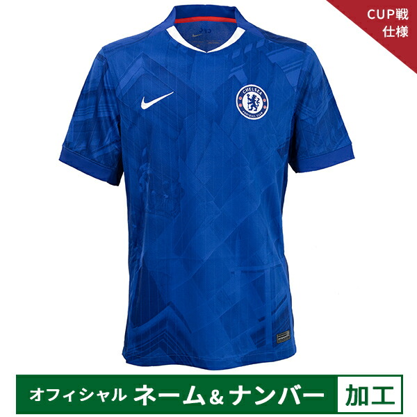 NIKE - チェルシー　ムドリク　ユニ　Ｌサイズ 楽天市場】【スピード出荷】ナイキ 24-25 CFC チェルシー #10