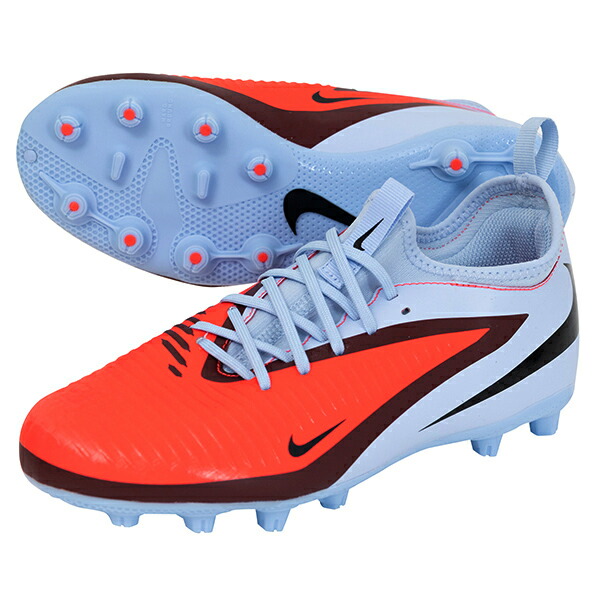ナイキ JR ファントム 6 LOW アカデミー HG ジュニア用 サッカースパイク NIKE HQ2046-400