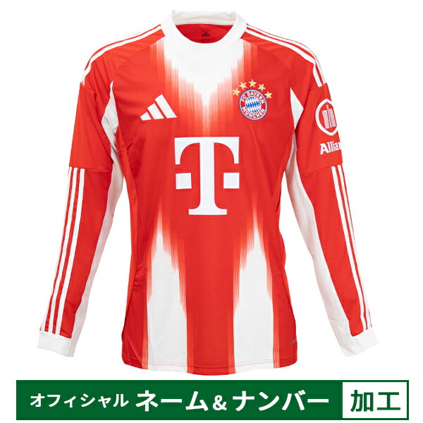 楽天市場】アディダス 25-26 FCバイエルン ミュンヘン ホーム