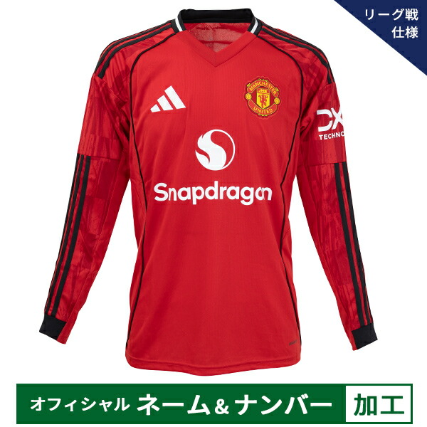 楽天市場】○マンチェスターユナイテッド 25-26 ホーム 半袖