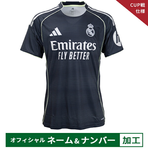 楽天市場】アディダス 25-26 レアル・マドリード アウェイ