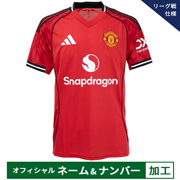 adidas アディダス　マンチェスターユナイテッド ユニフォーム ユナイテッド 楽天市場】アディダス メンズ サッカー ライセンスシャツ