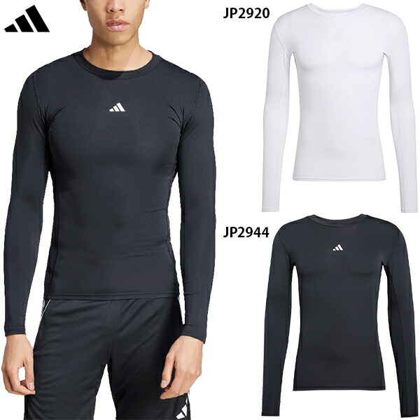 楽天市場】アディダス M TF CR LS Tシャツ 大人用 インナーシャツ 長袖