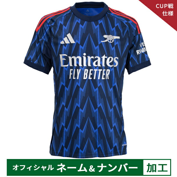楽天市場】【納期2か月程度】アディダス 25-26 アーセナルFC【リーグ戦