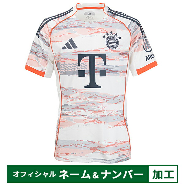 バイエルンミュンヘン レプリカ ユニフォーム 楽天市場】【スピード出荷】アディダス 24-25 FCバイエルン