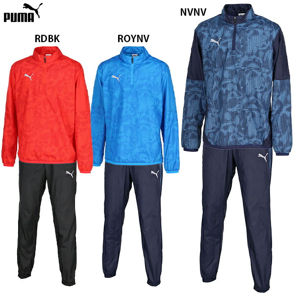 楽天市場】プーマ teamFINAL カジュアルフーデッドジャケット&パンツ