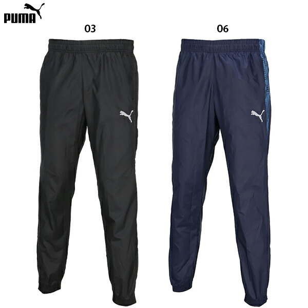 楽天市場】プーマ TEAMCUP ウラトリコット ピステパンツ 大人用