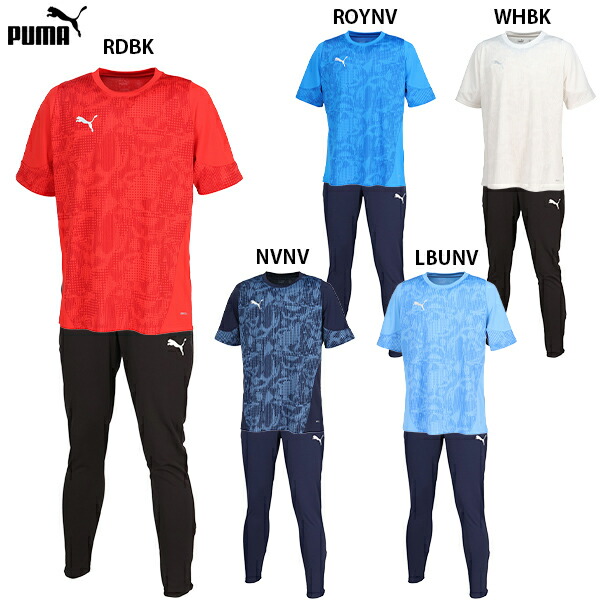 楽天市場】プーマ ビブスセット 10枚組 番号あり チーム用品 puma