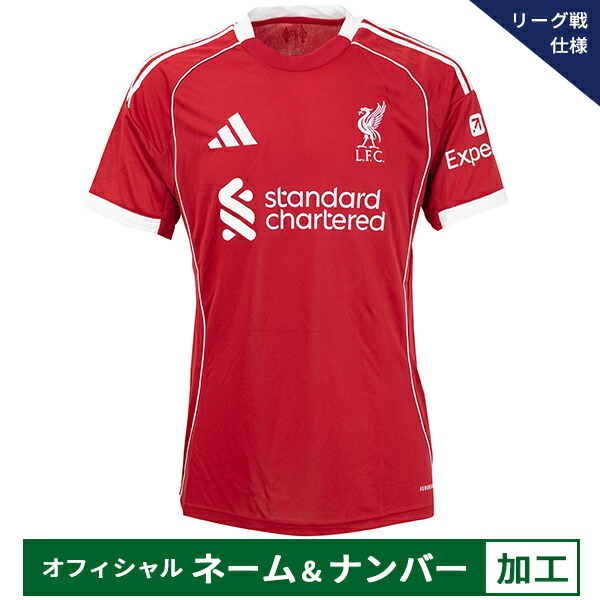 楽天市場】ナイキ リバプール FC 2022/23 スタジアム ホーム