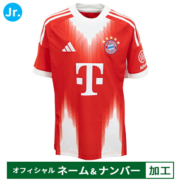 楽天市場】【納期2か月程度】アディダス 25-26 FCバイエルン