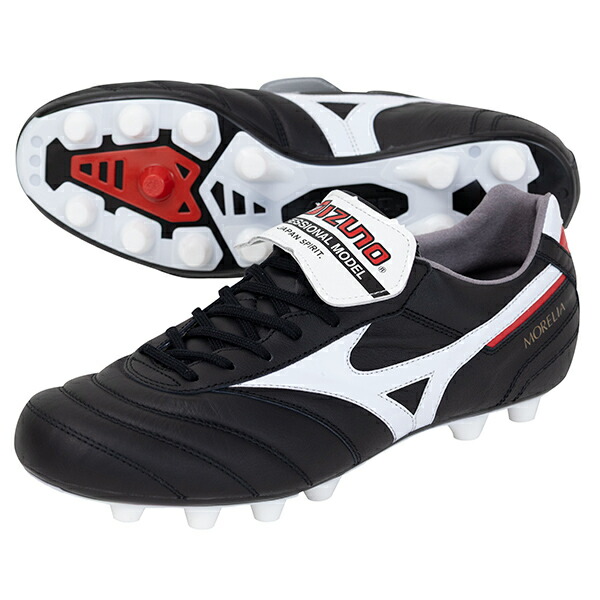 MIZUNO ミズノ サッカー MORELIA 上下セットO size (XL) p1ga250001-01.jpg
