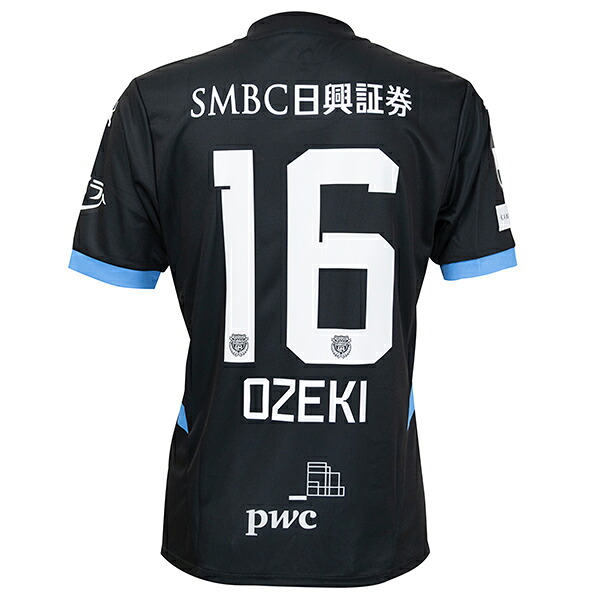 楽天市場】プーマ 23-24 川崎フロンターレ ACLユニフォーム 大人用