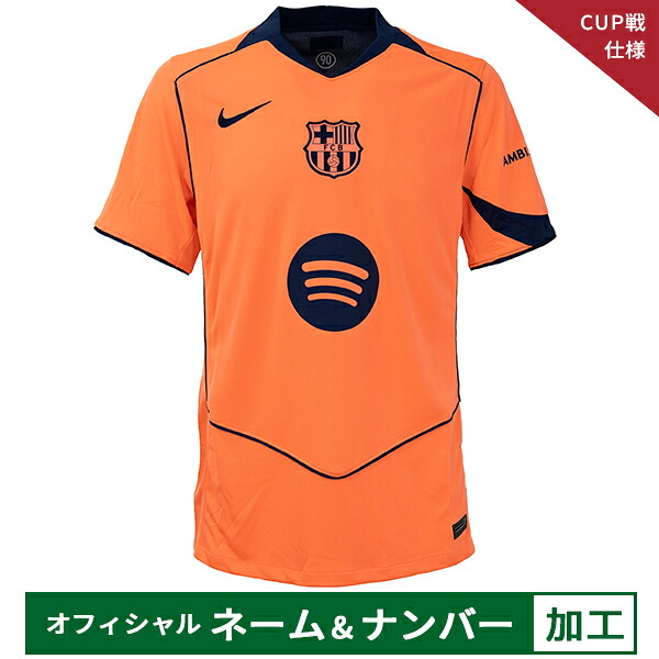 楽天市場】ナイキ 25-26 FCB FCバルセロナ 3rdレプリカ