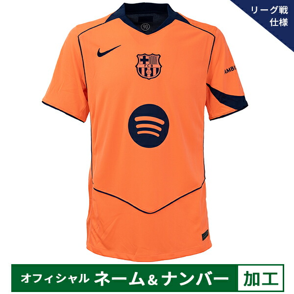 Nike バルセロナ サッカーユニフォームシャツ XL NIKE FCバルセロナ #20 デコ 06/07 ユニフォーム/ゲームシャツS
