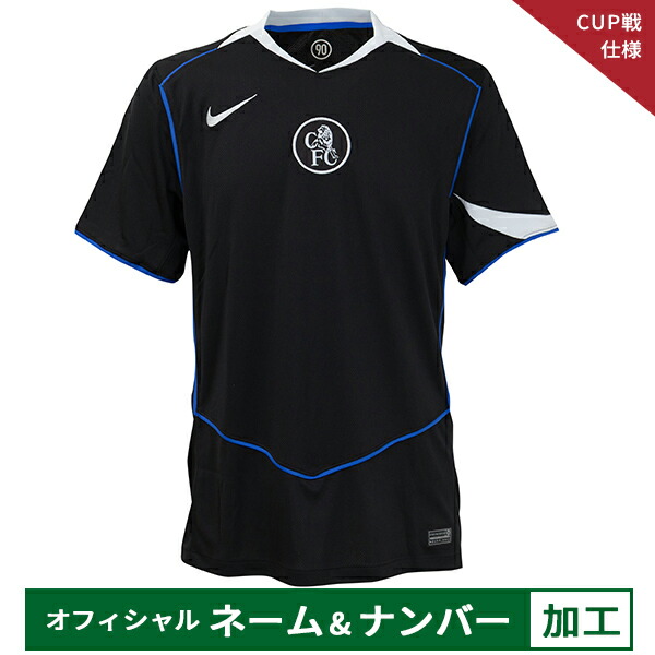 楽天市場】【納期2か月程度】ナイキ 25-26 CFC チェルシー【リーグ戦