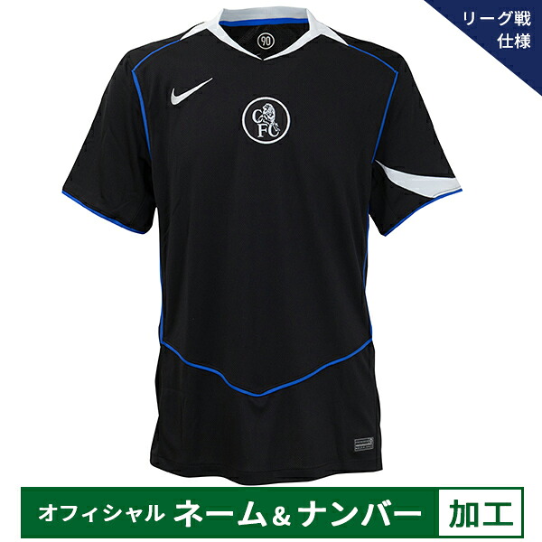 楽天市場】【スピード出荷】ナイキ 24-25 CFC チェルシー #15