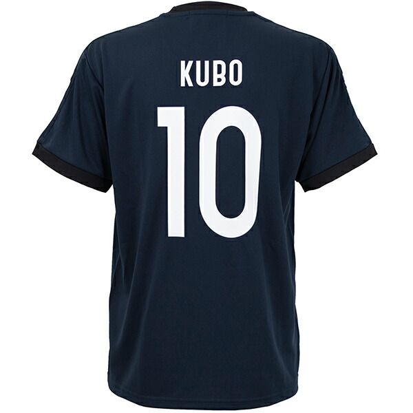 ☆国内正規品☆L 日本代表 ホームレプリカユニフォーム 10番 久保選手 新品 20久保 建英 サッカー日本代表 2024 ホーム レプリカ