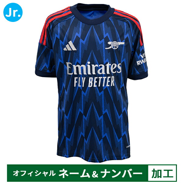楽天市場】【納期2か月程度】アディダス 25-26 アーセナルFC