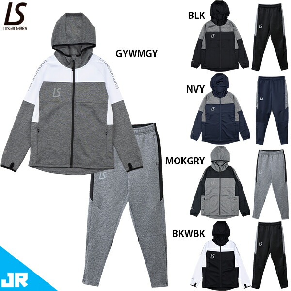 楽天市場】ルースイソンブラシングルフェイスジュニアスーツ/F1921115