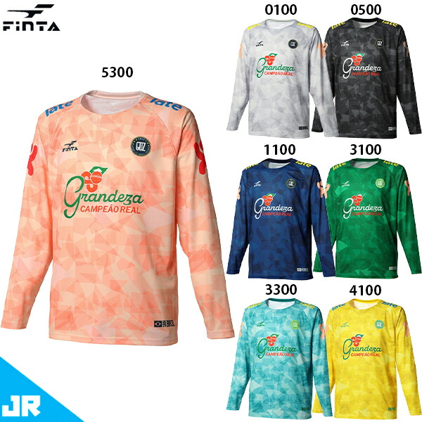 楽天市場】フィンタ GDZ L/Sグラフィックプラシャツ 大人用 サッカー