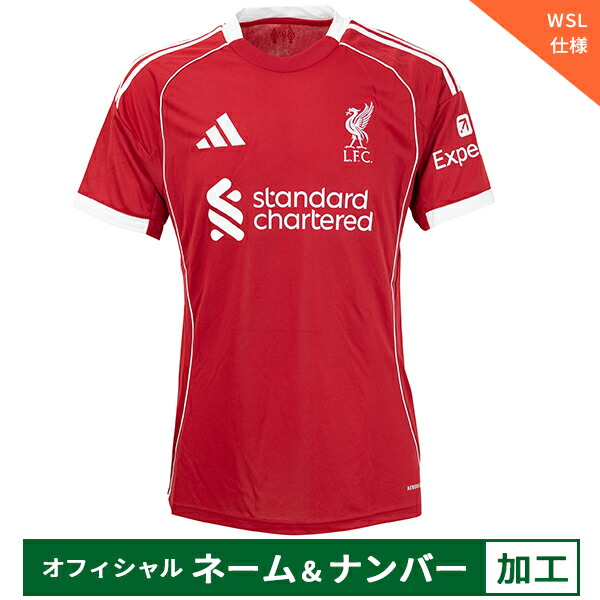 楽天市場】ナイキ リバプール FC 2022/23 スタジアム ホーム