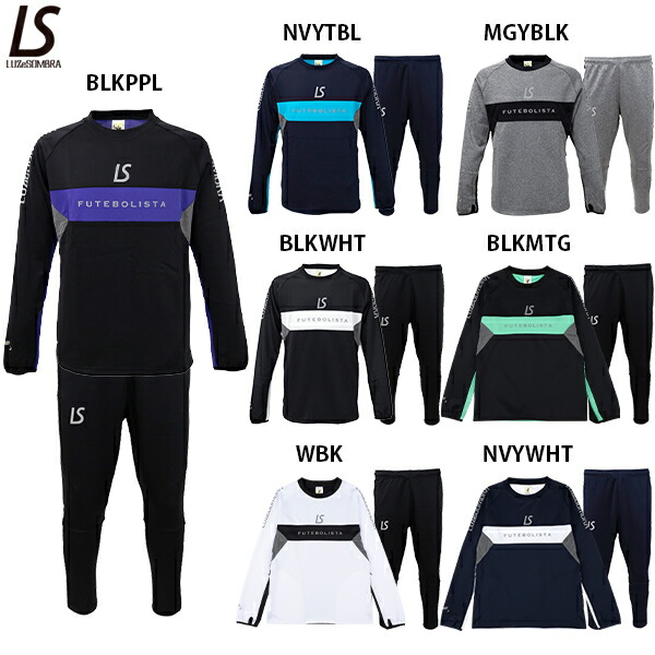 楽天市場】ルースイソンブラ ナビゲーター ビッグシルエット クルー