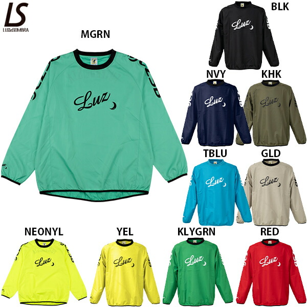 楽天市場】ルースイソンブラ マルチライン ピステトップ 大人用