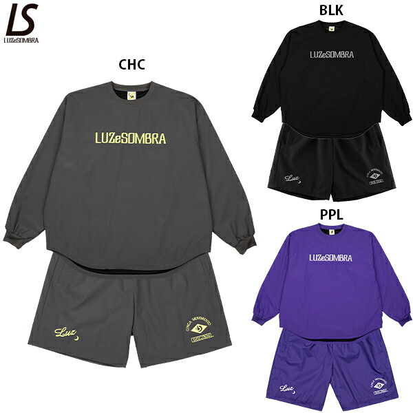ルースイソンブラ ストレッチ タフタ トゥ ビッグクルートップ&ショートパンツ 大人用 サッカー トレーニングウェア 上下セット LUZeSOMBRA L1242102/L1242103