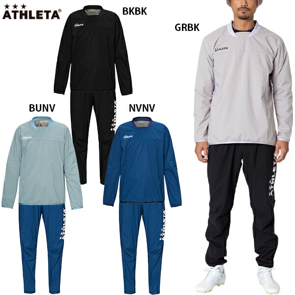 楽天市場】アスレタ ウインドウォームシャツ&パンツ 大人用 サッカー