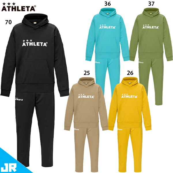 楽天市場】アスレタ JR スウェットZIPパーカー&パンツ ジュニア用