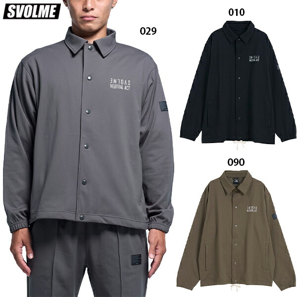 スボルメ SPLSトラックジャケット 大人用 サッカー フットサル カジュアルウェア SVOLME 1253-46911