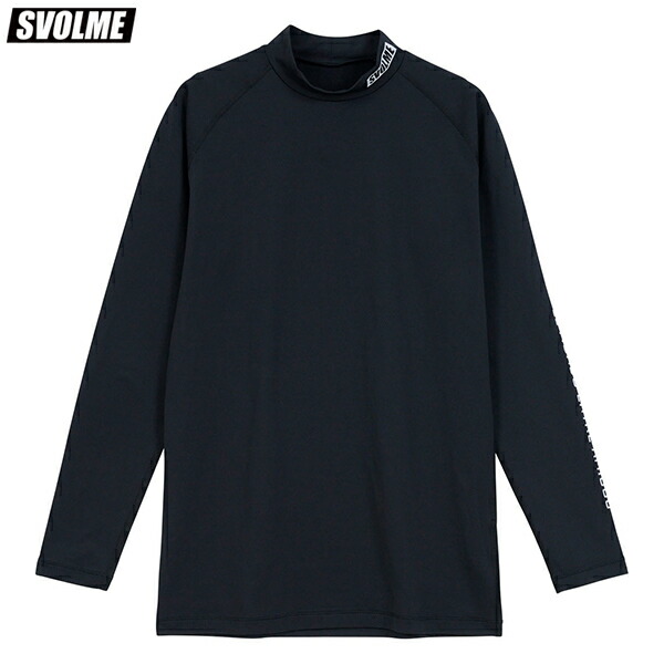 スボルメ SVOLME 汗冷えない起毛インナー サッカー・フットサル 上下セット 楽天市場】スボルメ 汗冷えない起毛インナー 大人用 サッカー