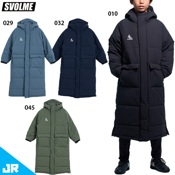 楽天市場】フィンタ JRダウンコート ジュニア用 サッカー フットサル