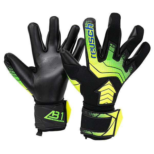 ロイシュ アトラクトAB1 インフィニティ 大人用 サッカー キーパーグローブ GKグローブ reusch 5560764-7052|フットボールパーク 店