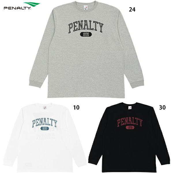 楽天市場】ペナルティ ヘリテージ LSフロッキーロゴTシャツ 大人用